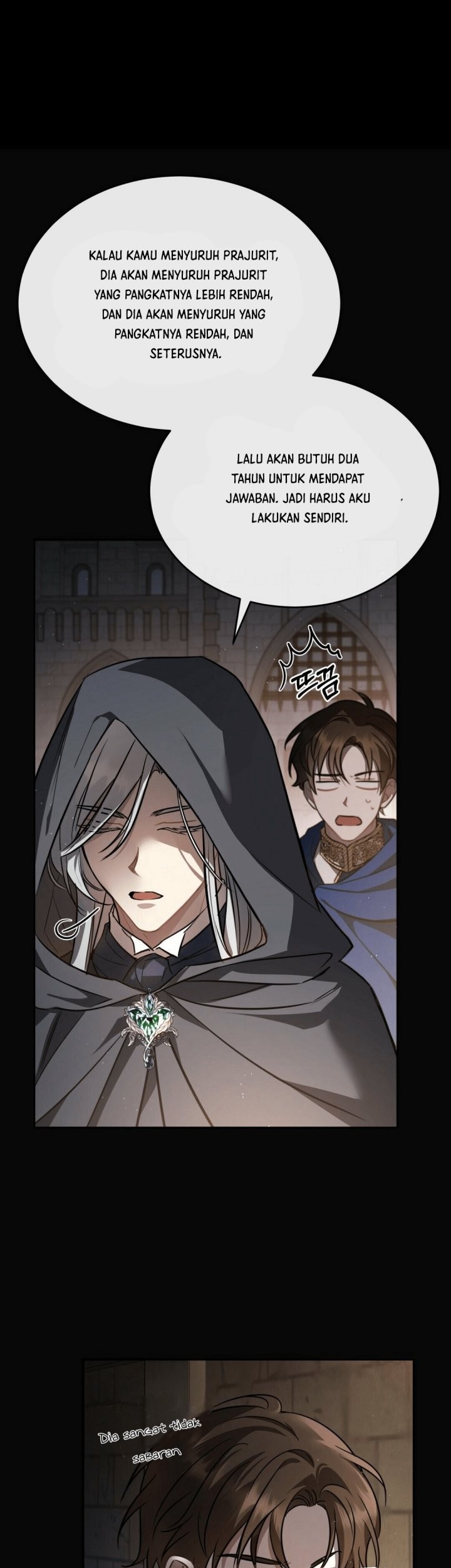 Shadowless Night Chapter 11 - halaman 23