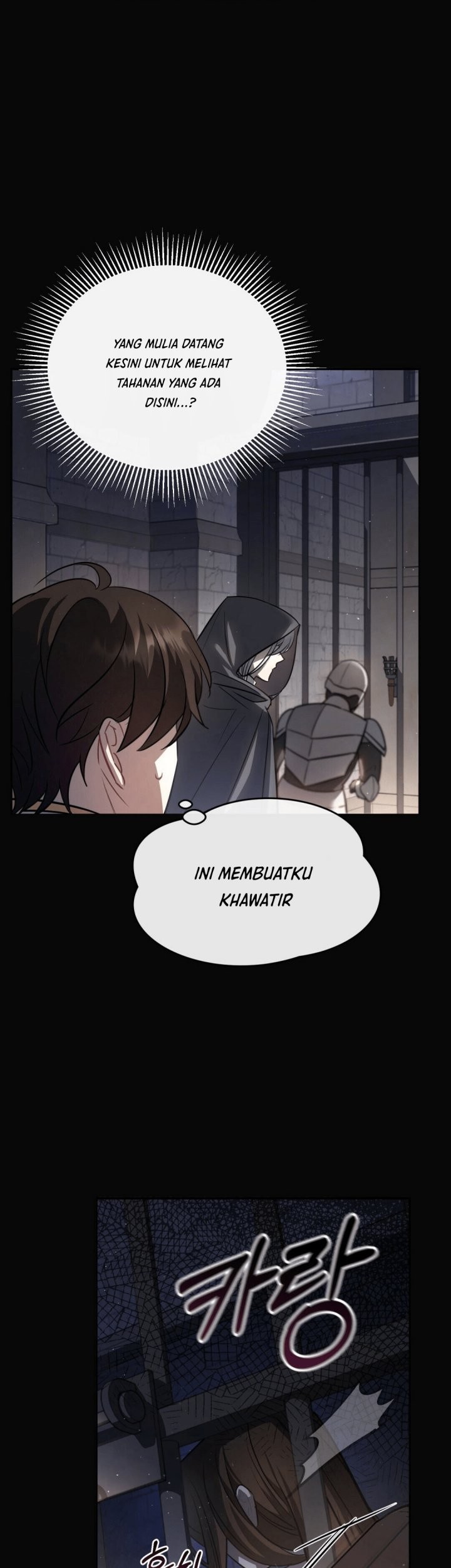Shadowless Night Chapter 11 - halaman 27
