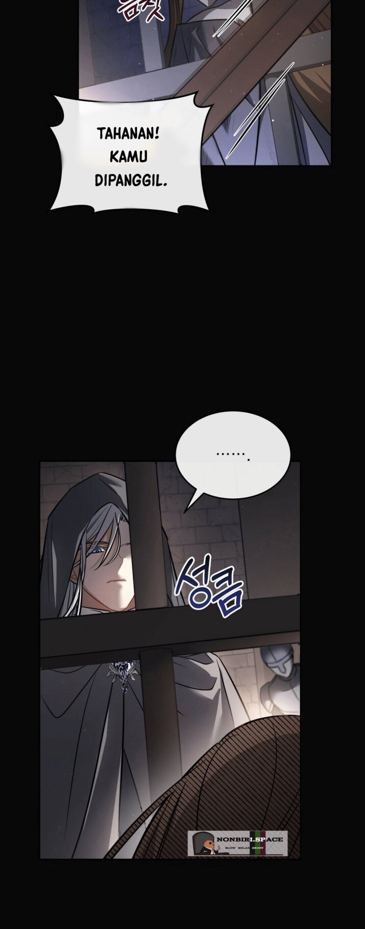 Shadowless Night Chapter 11 - halaman 28