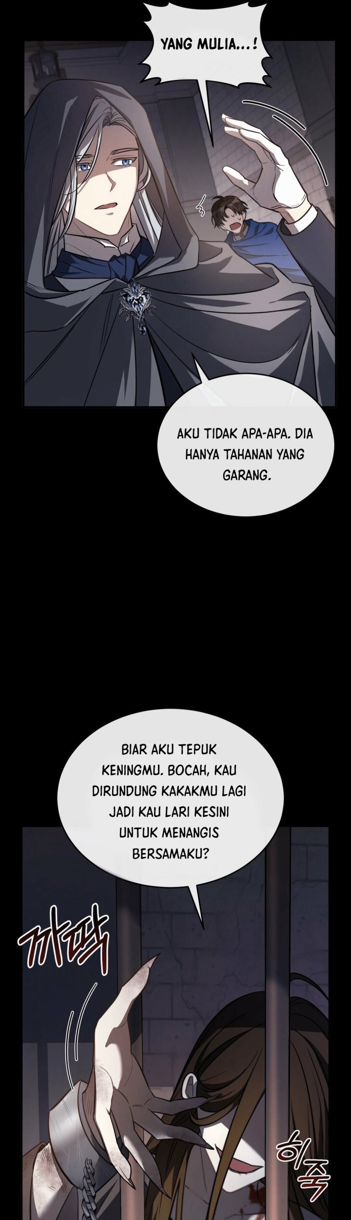 Shadowless Night Chapter 11 - halaman 33