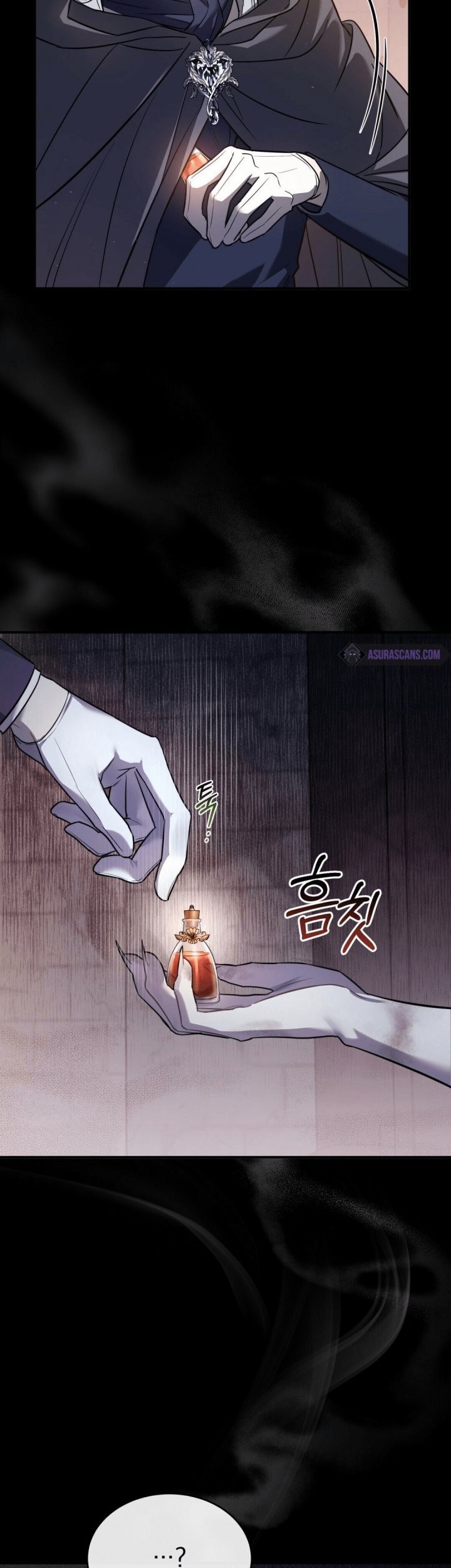 Shadowless Night Chapter 11 - halaman 35