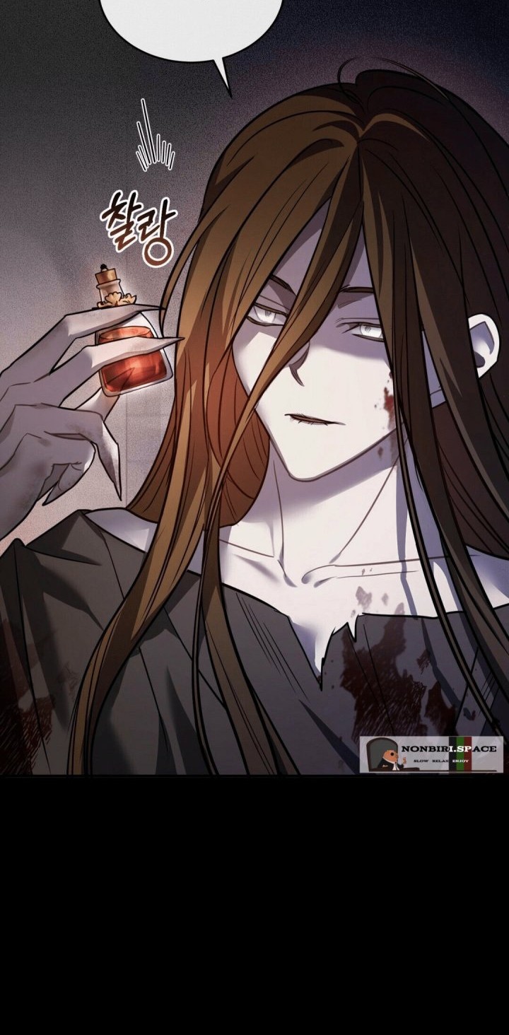 Shadowless Night Chapter 11 - halaman 36