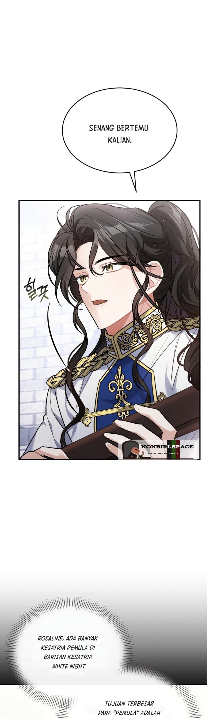 Shadowless Night Chapter 11 - halaman 5