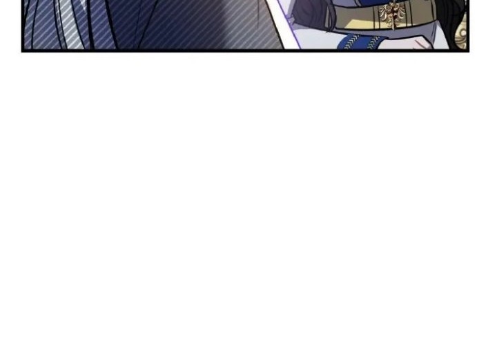 Shadowless Night Chapter 12 - halaman 16