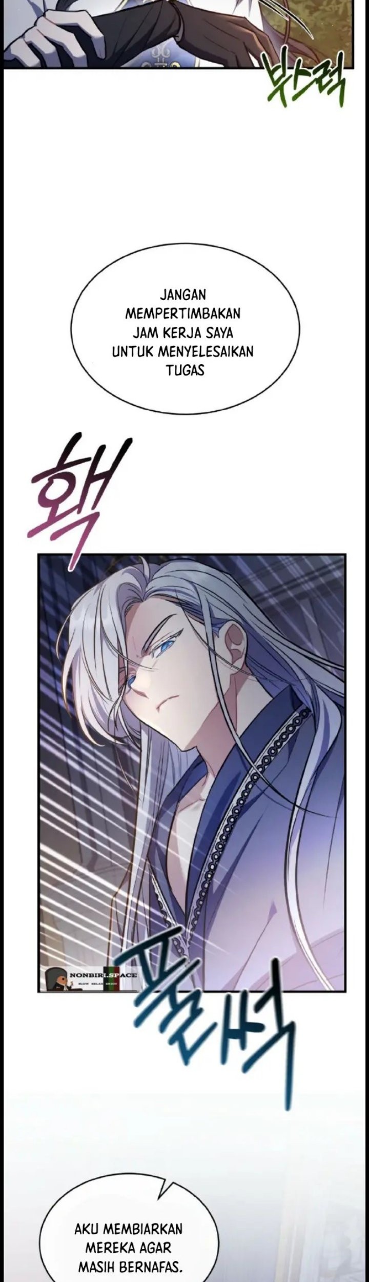 Shadowless Night Chapter 12 - halaman 3