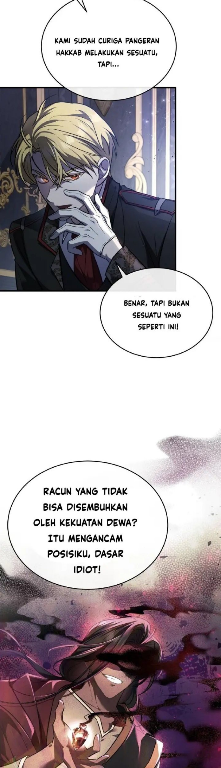 Shadowless Night Chapter 12 - halaman 41