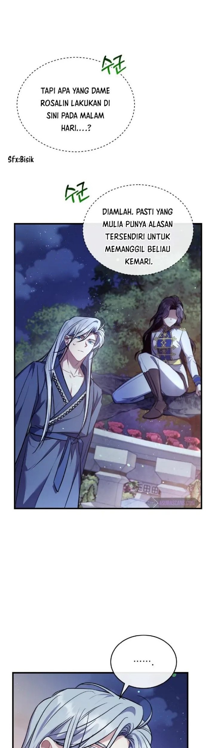 Shadowless Night Chapter 12 - halaman 6