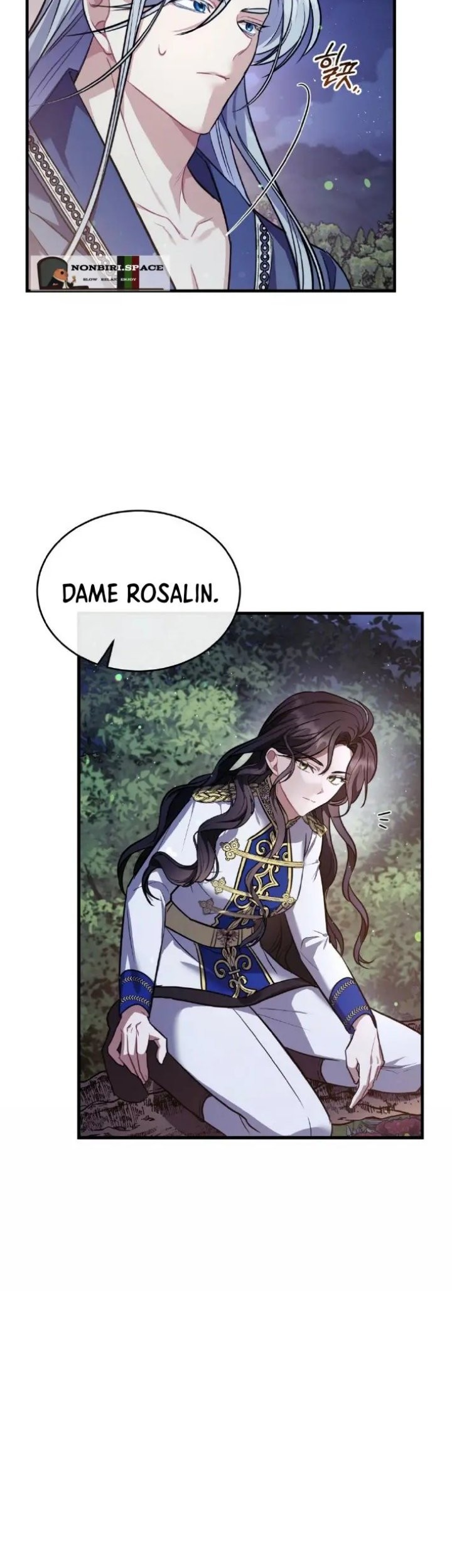 Shadowless Night Chapter 12 - halaman 7