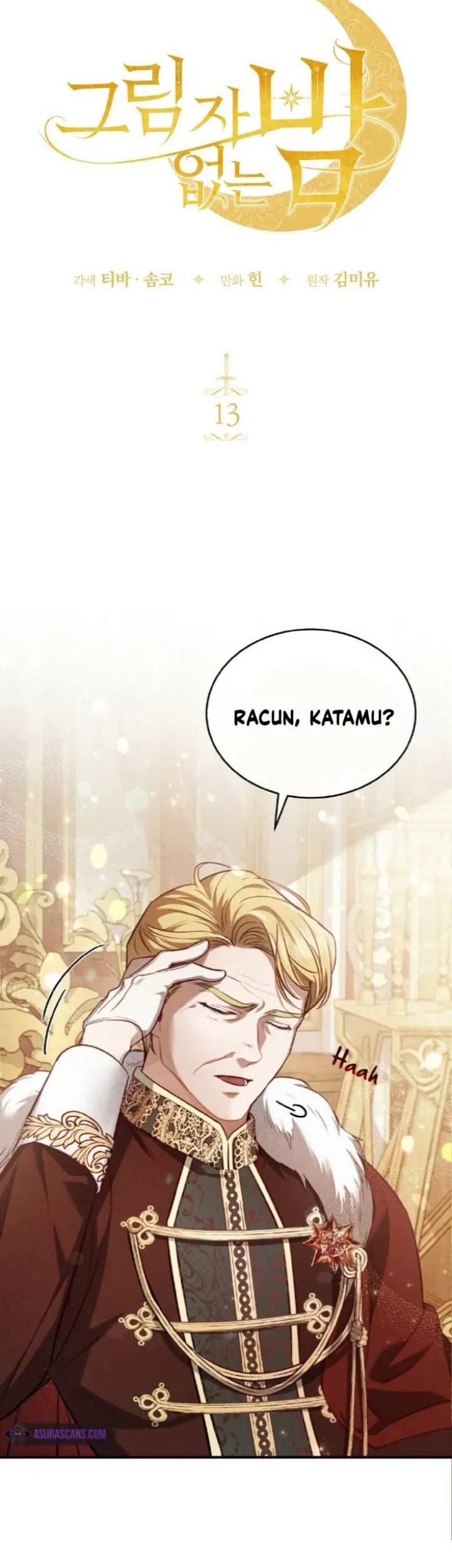 Shadowless Night Chapter 13 - halaman 10