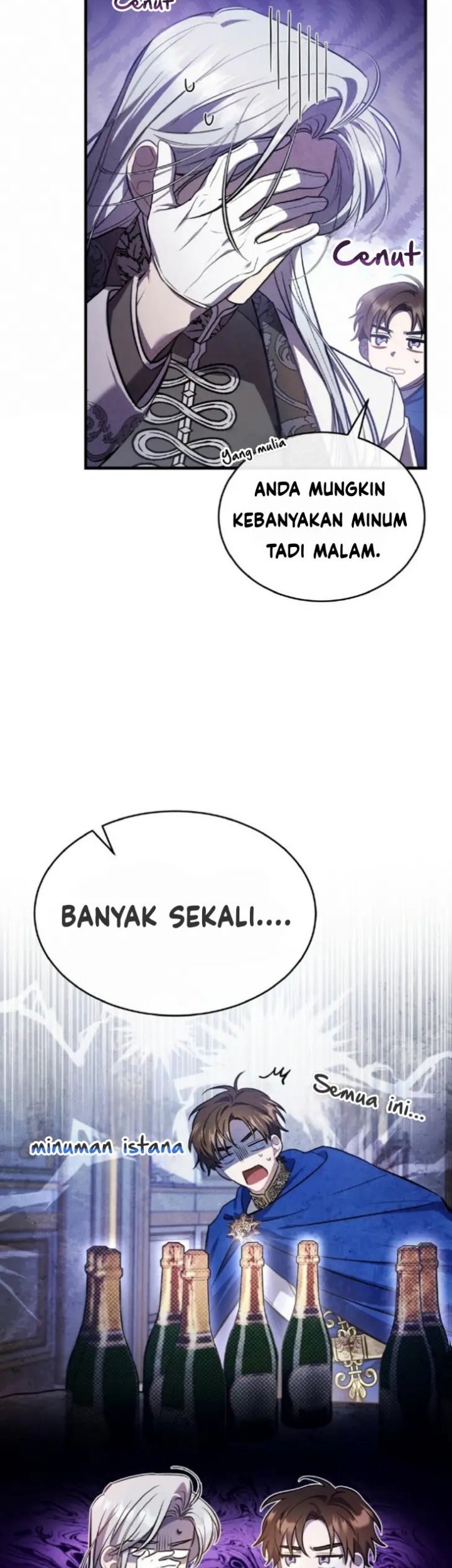 Shadowless Night Chapter 13 - halaman 7