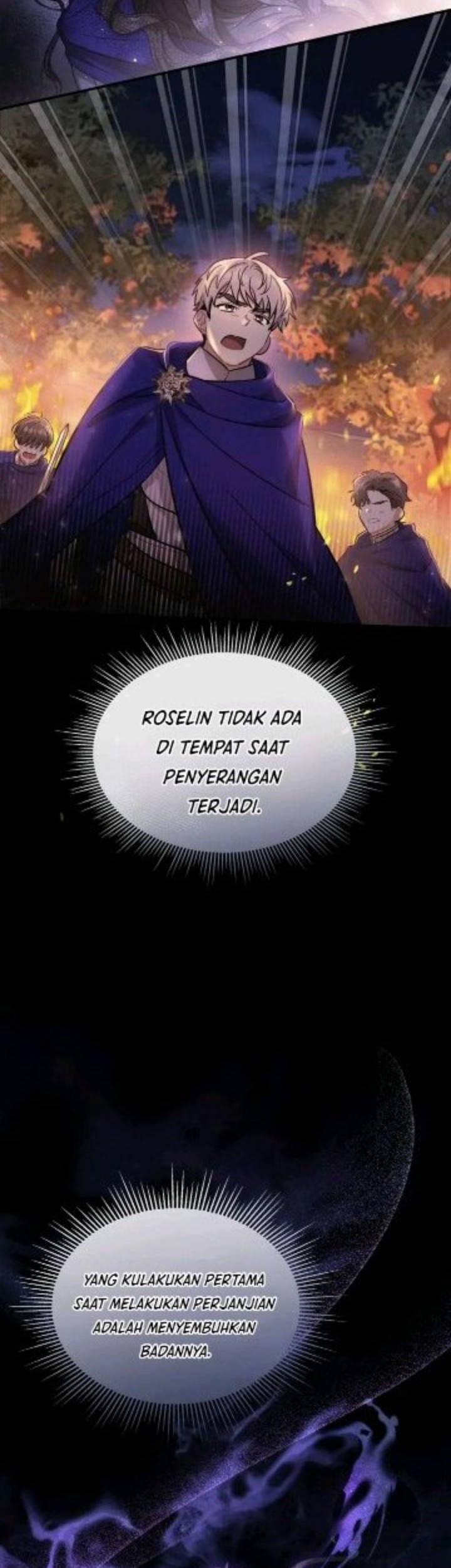 Shadowless Night Chapter 14 - halaman 36