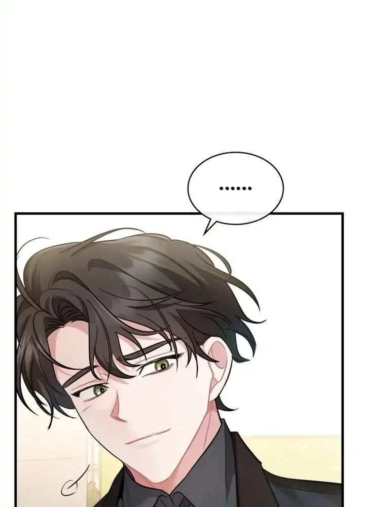 Shadowless Night Chapter 15 - halaman 18