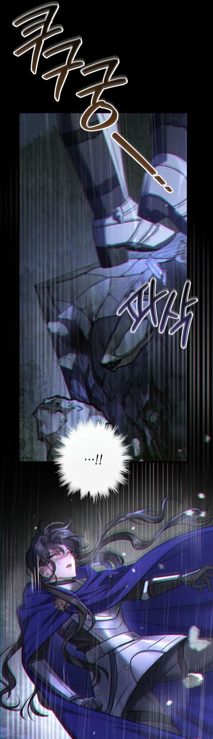 Shadowless Night Chapter 15 - halaman 55