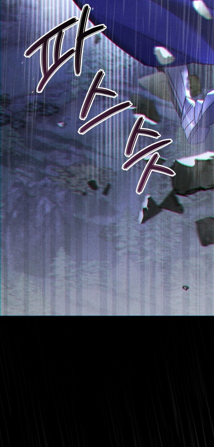 Shadowless Night Chapter 15 - halaman 56