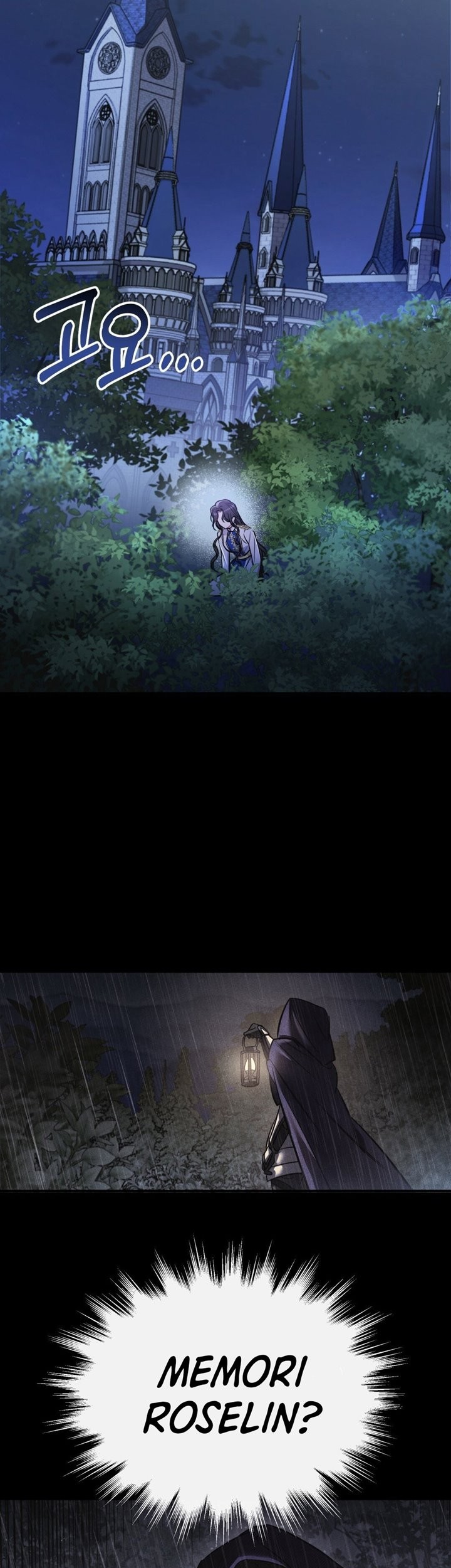 Shadowless Night Chapter 15 - halaman 61