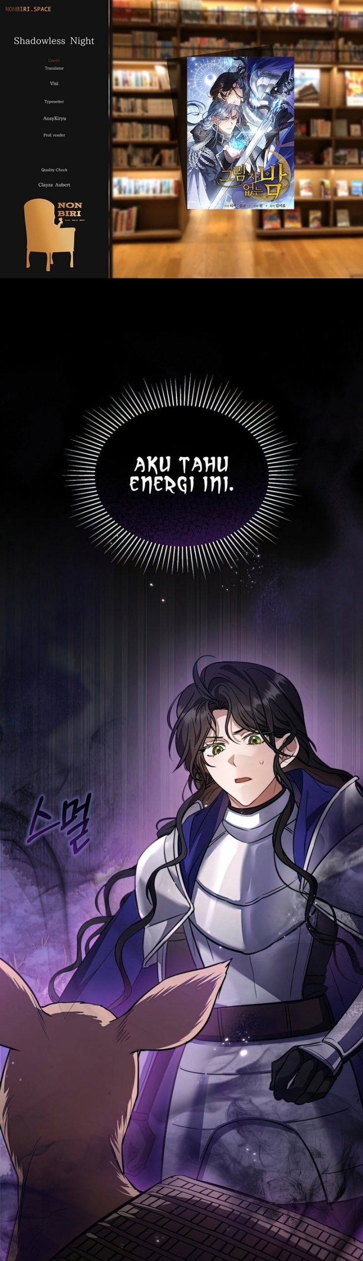 Shadowless Night Chapter 17 - halaman 1