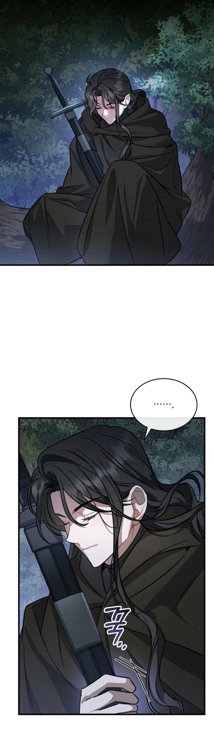 Shadowless Night Chapter 17 - halaman 37