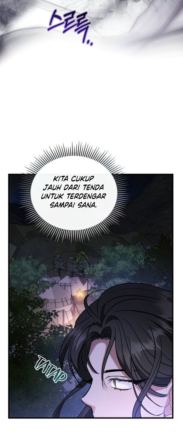 Shadowless Night Chapter 17 - halaman 42