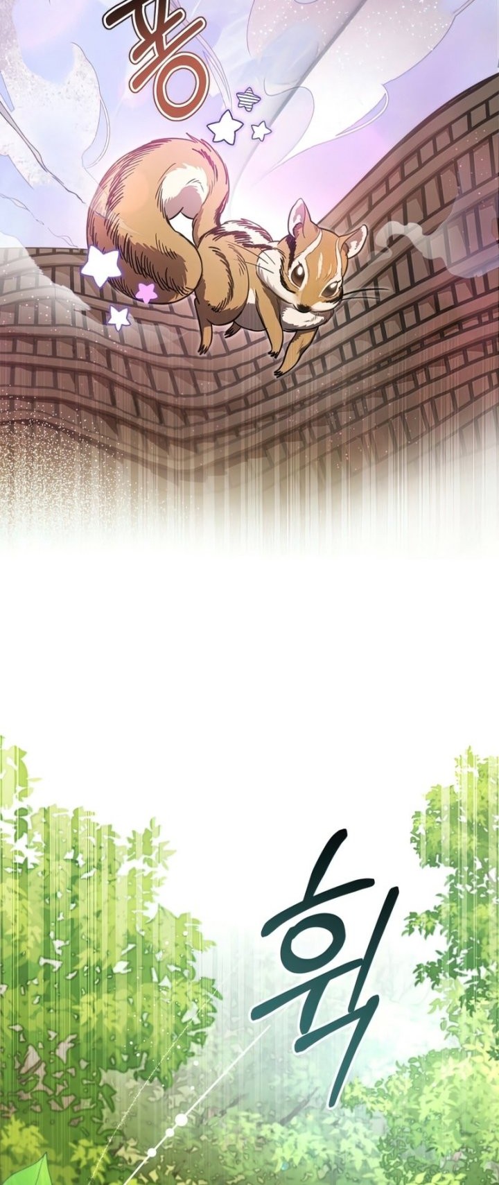 Shadowless Night Chapter 17 - halaman 9