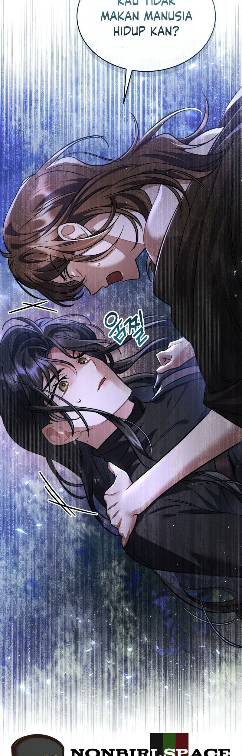 Shadowless Night Chapter 18 - halaman 11