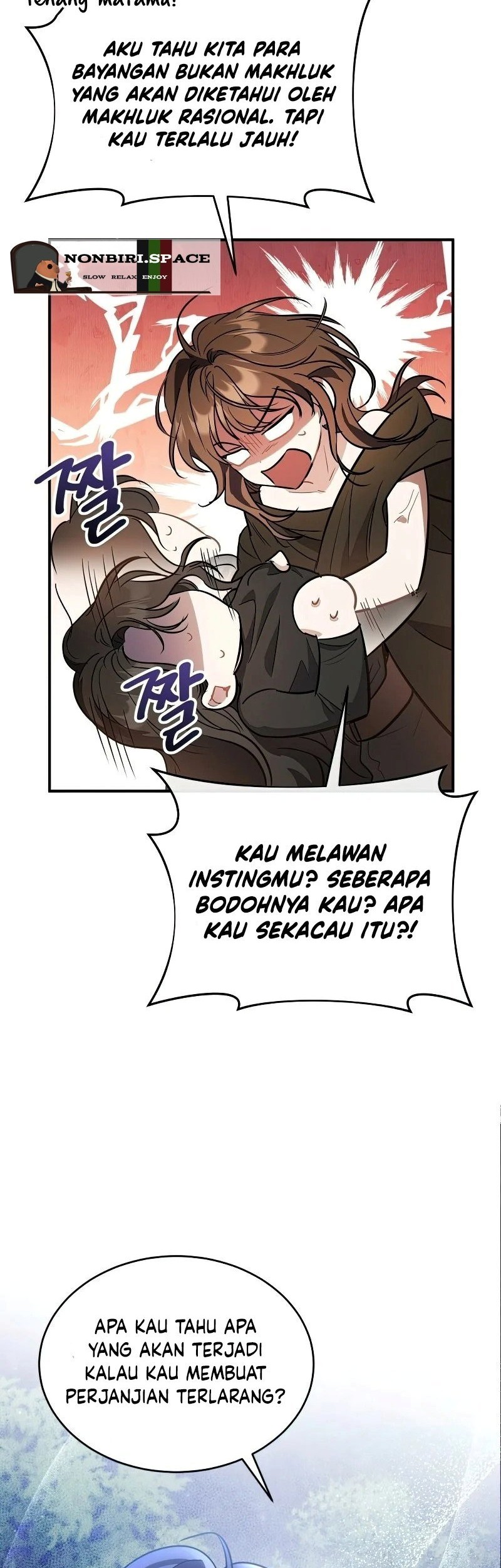 Shadowless Night Chapter 18 - halaman 14