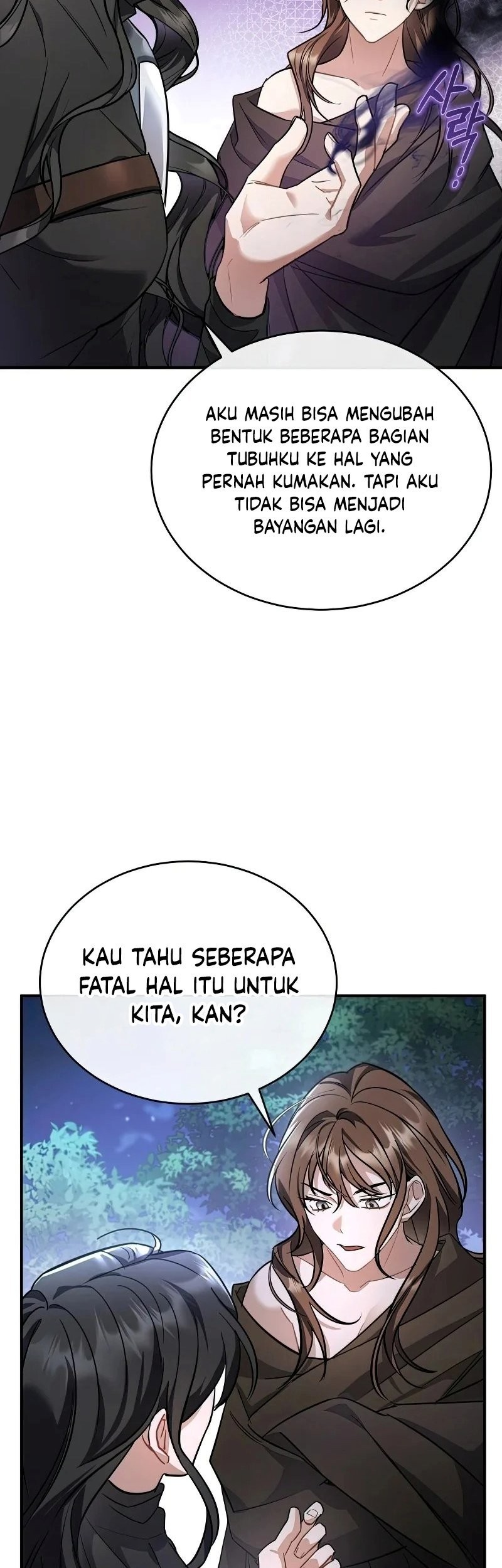 Shadowless Night Chapter 18 - halaman 22