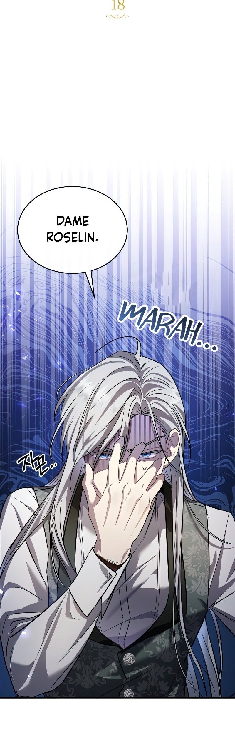 Shadowless Night Chapter 18 - halaman 29