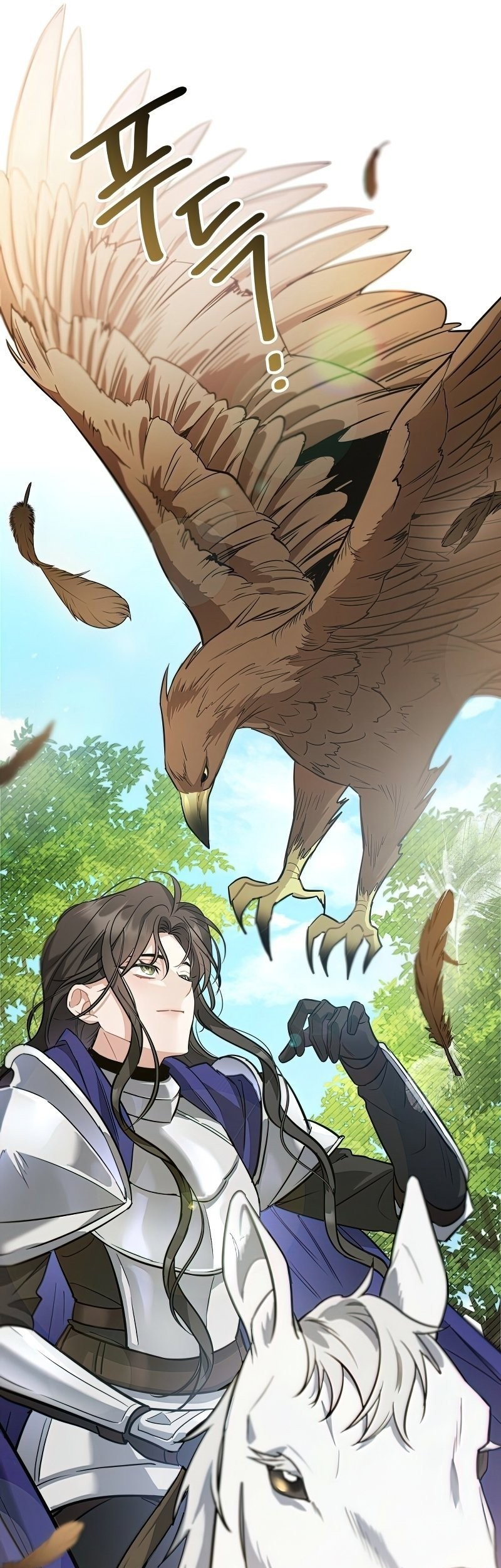 Shadowless Night Chapter 18 - halaman 49