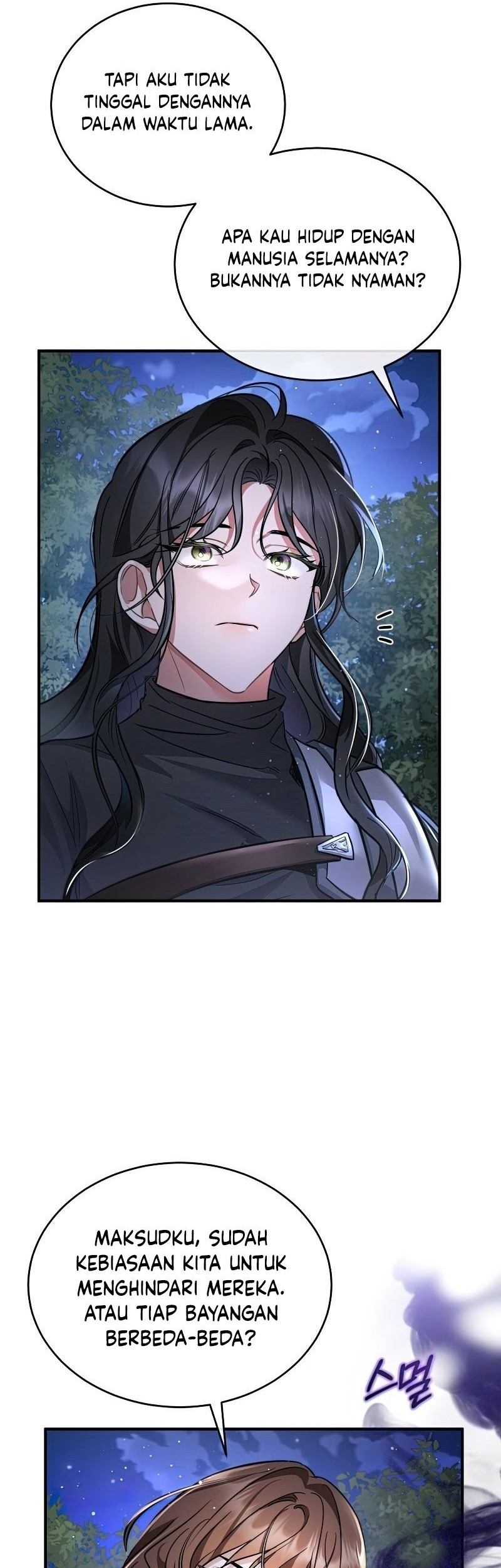 Shadowless Night Chapter 18 - halaman 5