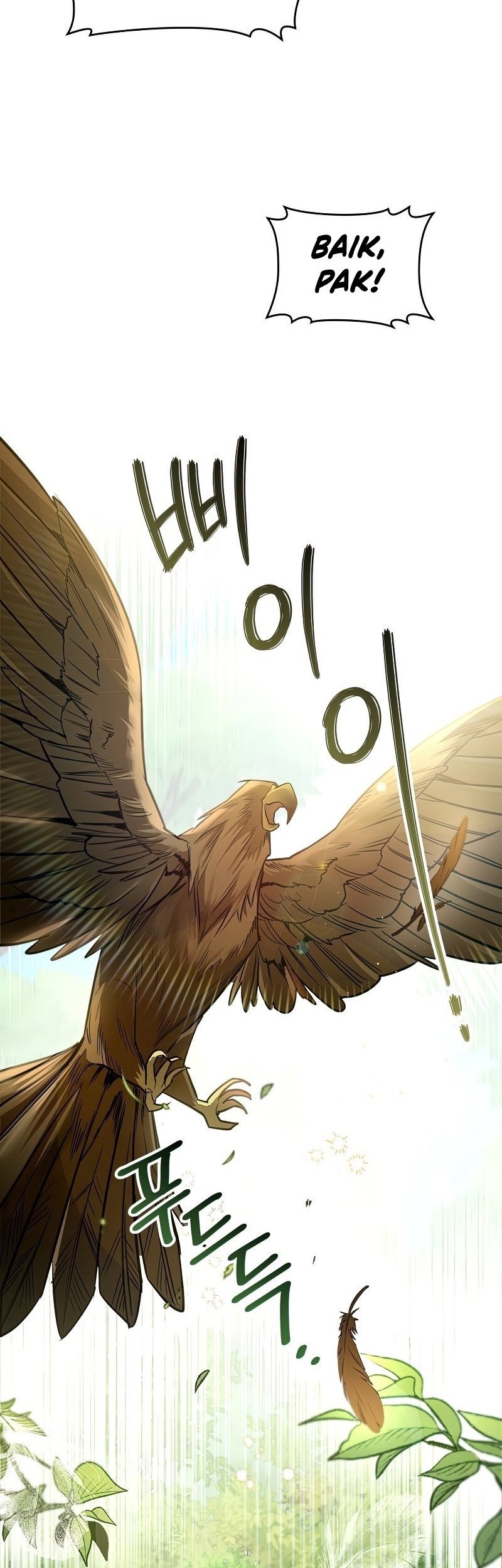 Shadowless Night Chapter 18 - halaman 56