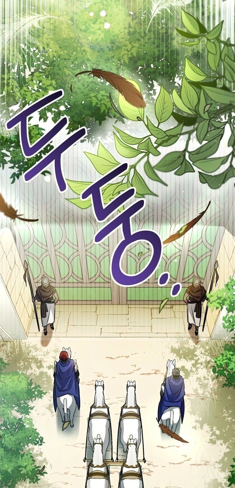 Shadowless Night Chapter 18 - halaman 57