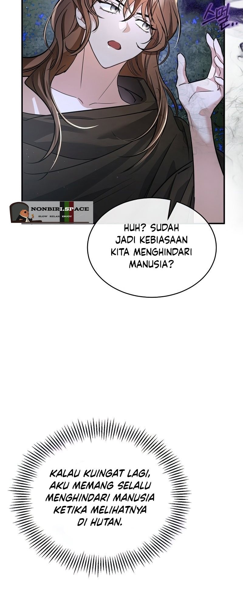 Shadowless Night Chapter 18 - halaman 6