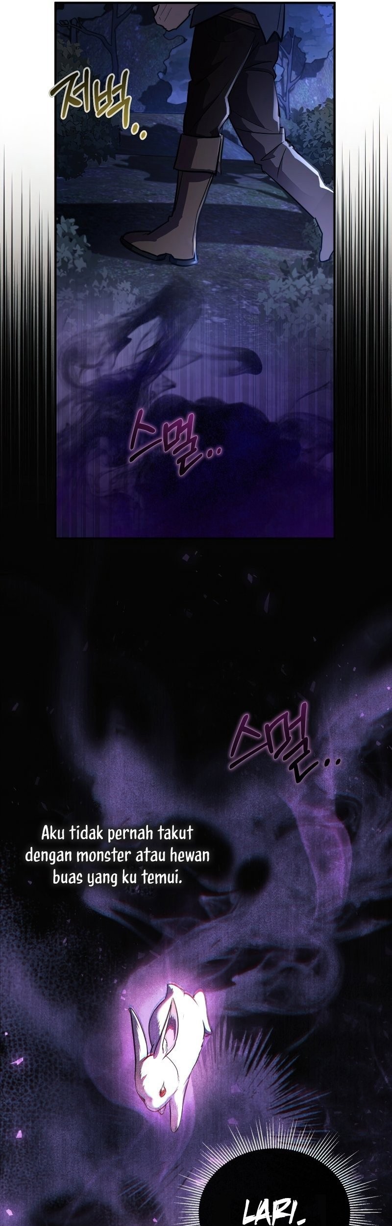 Shadowless Night Chapter 18 - halaman 7
