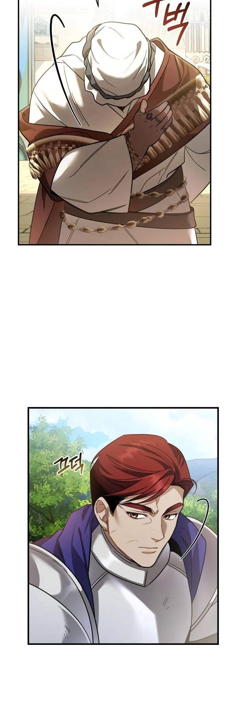 Shadowless Night Chapter 19 - halaman 4