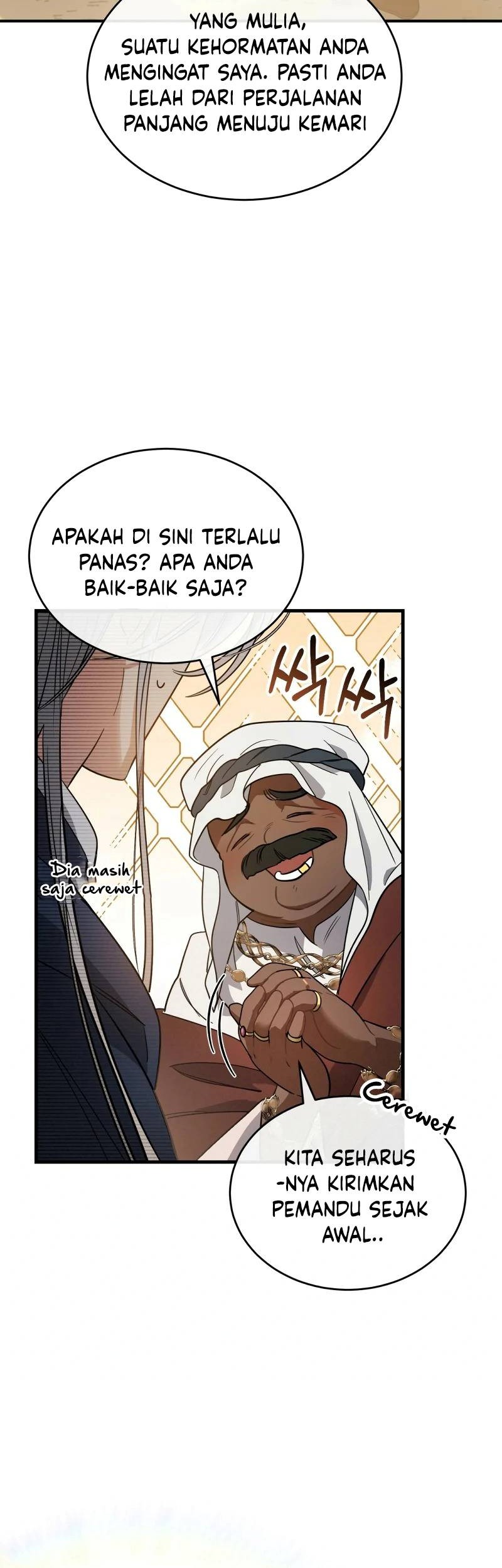Shadowless Night Chapter 19 - halaman 8