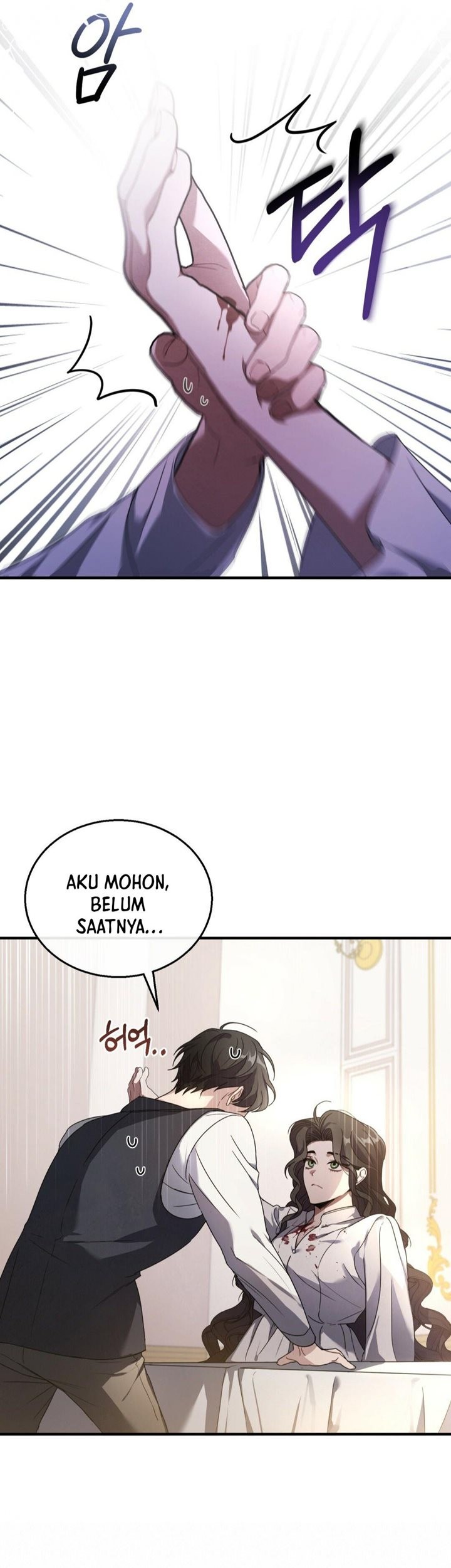 Shadowless Night Chapter 2 - halaman 19