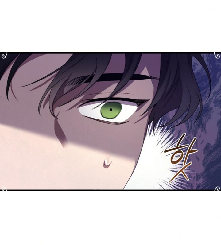 Shadowless Night Chapter 2 - halaman 36