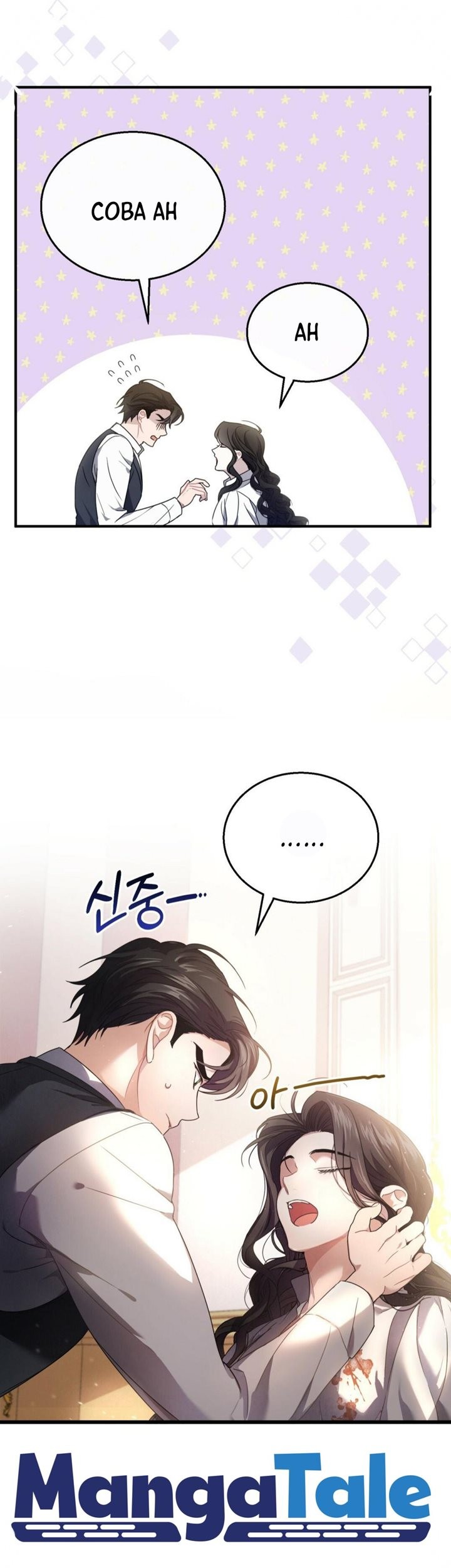 Shadowless Night Chapter 2 - halaman 41
