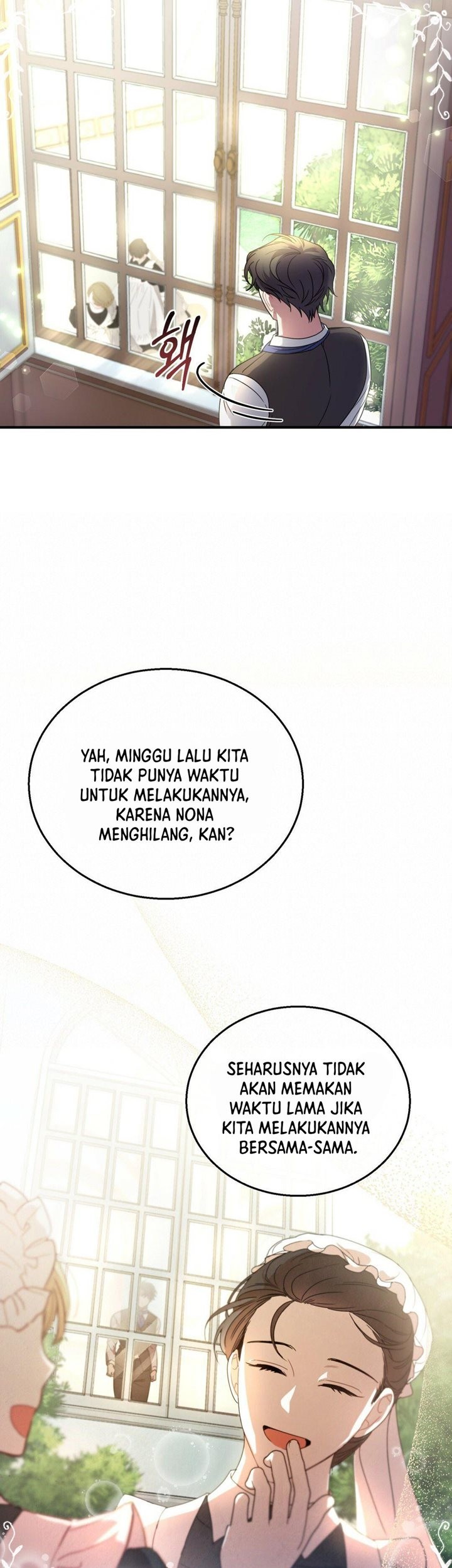 Shadowless Night Chapter 2 - halaman 80