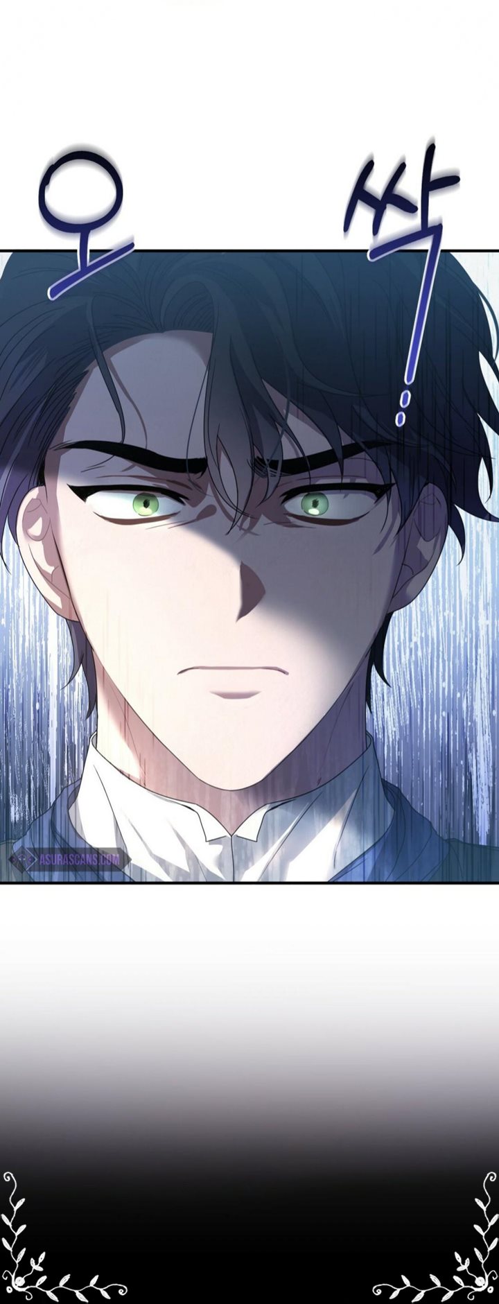 Shadowless Night Chapter 2 - halaman 84