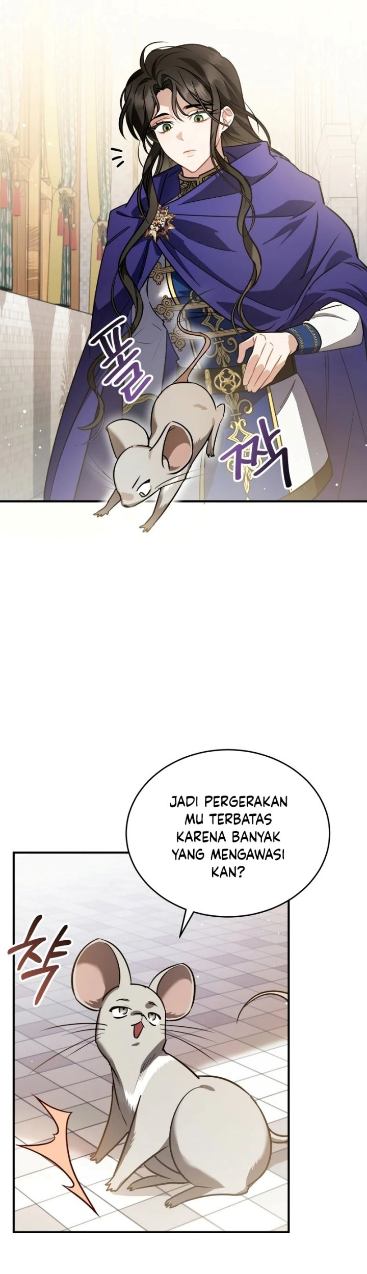 Shadowless Night Chapter 20 - halaman 12