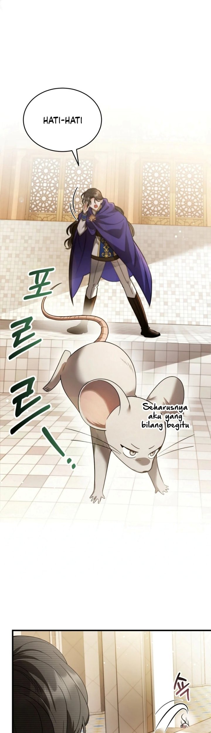 Shadowless Night Chapter 20 - halaman 14