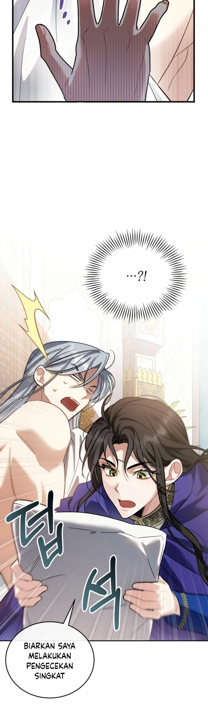 Shadowless Night Chapter 20 - halaman 22