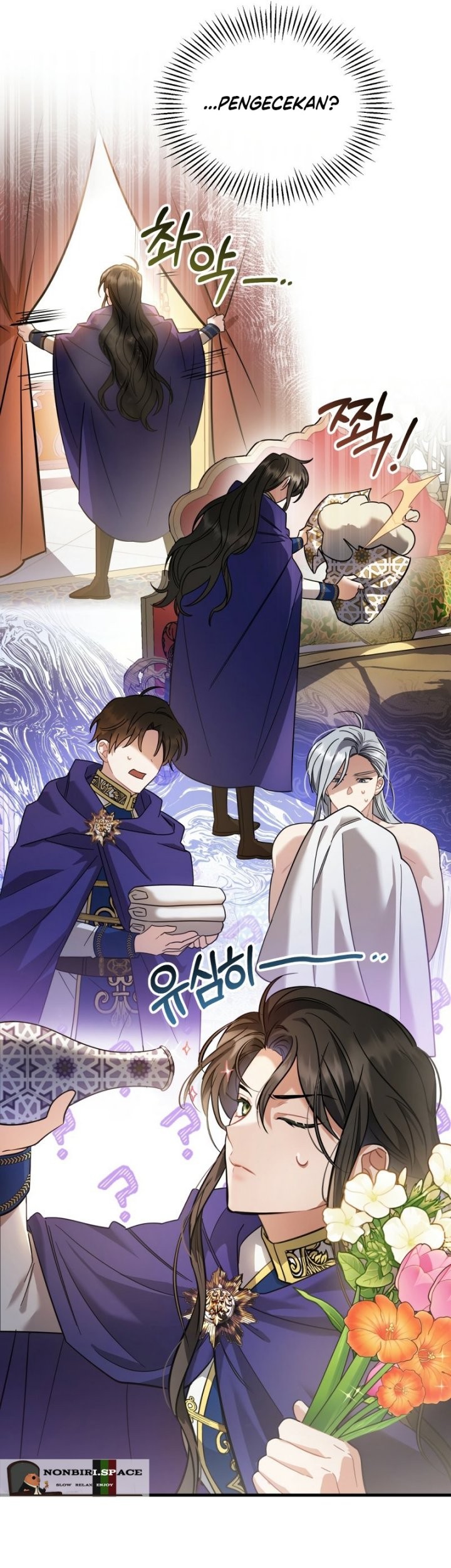 Shadowless Night Chapter 20 - halaman 24
