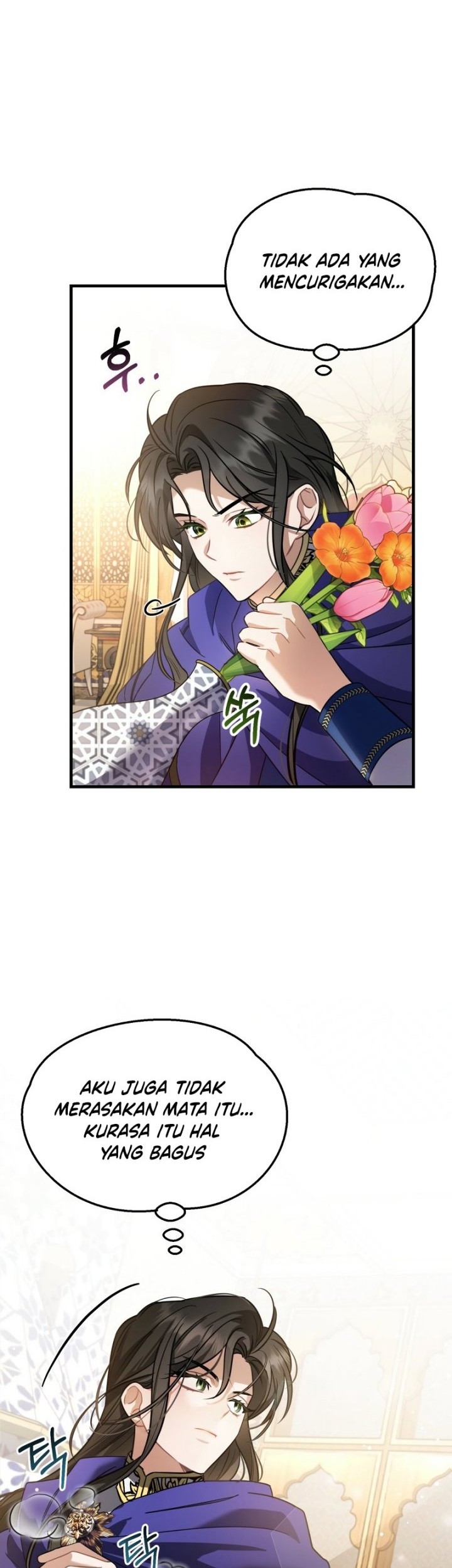 Shadowless Night Chapter 20 - halaman 25