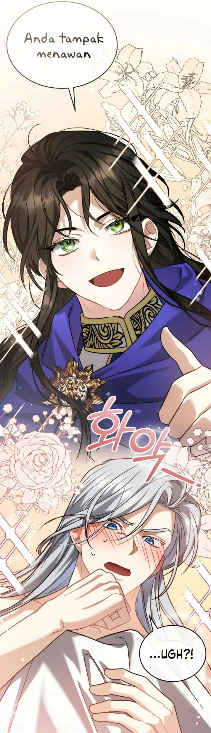 Shadowless Night Chapter 20 - halaman 28