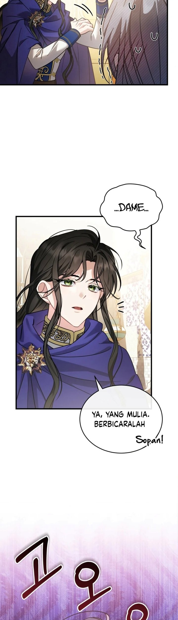 Shadowless Night Chapter 20 - halaman 30
