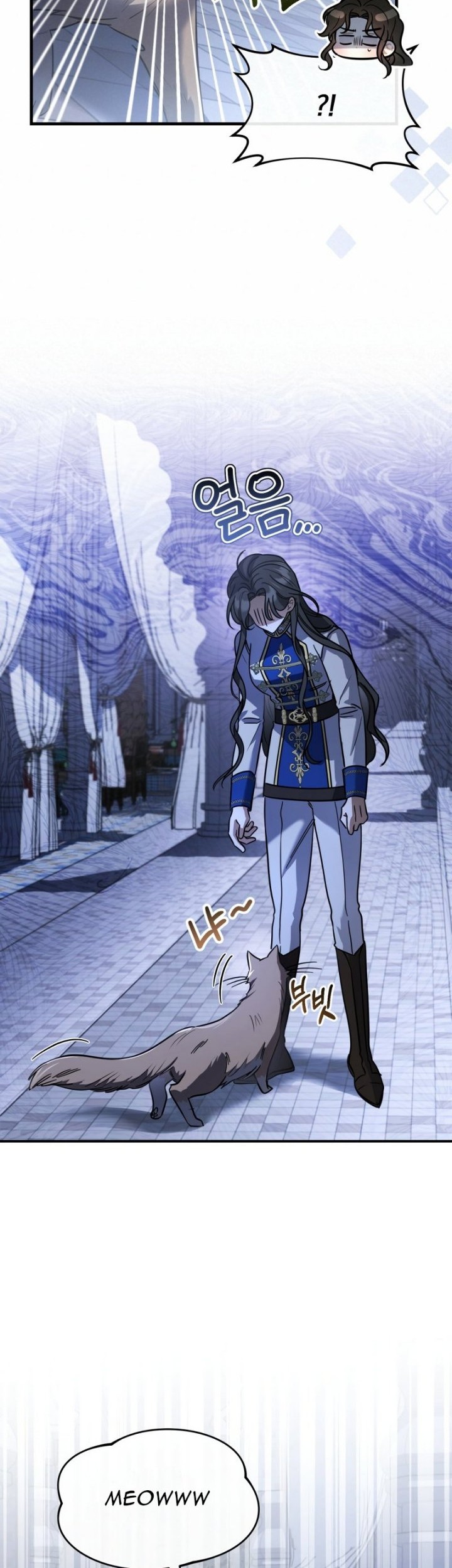 Shadowless Night Chapter 20 - halaman 37