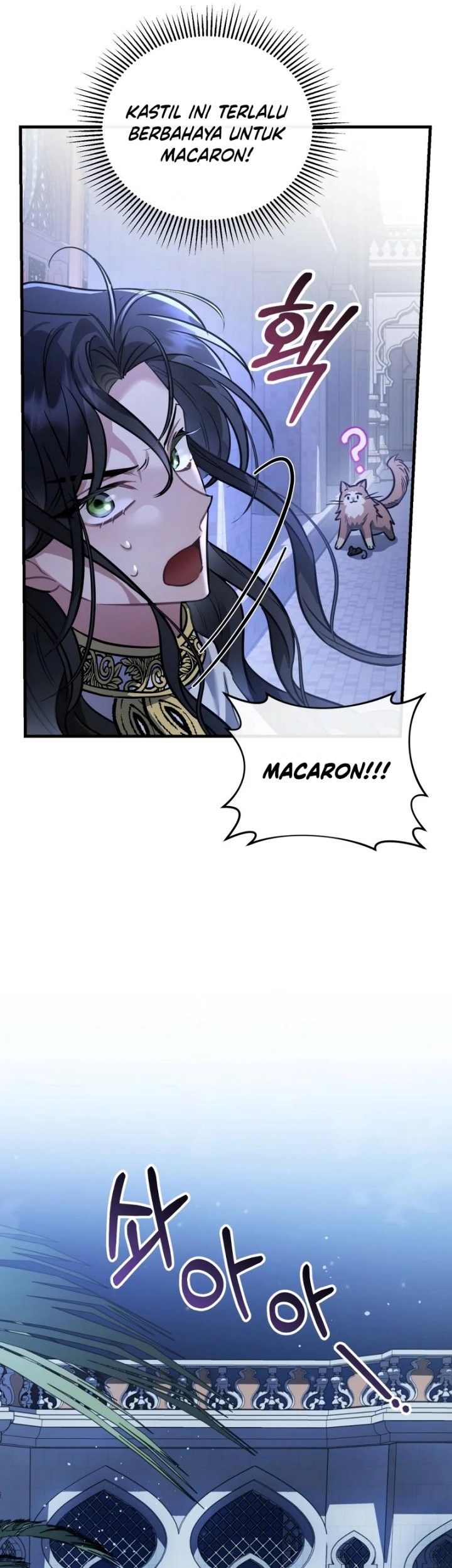 Shadowless Night Chapter 20 - halaman 40