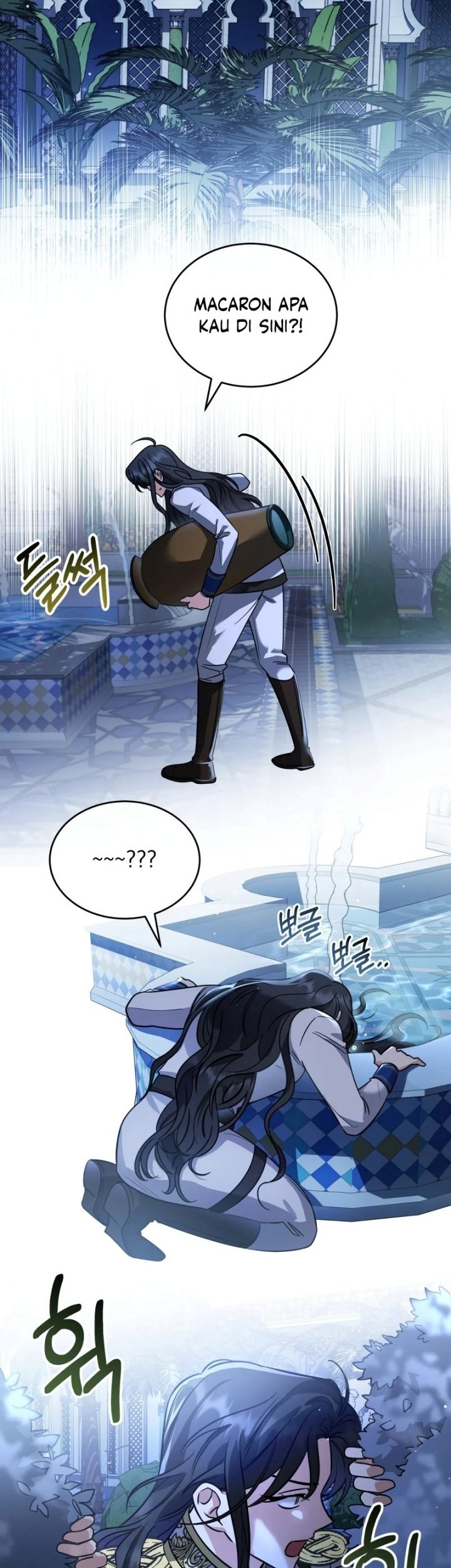 Shadowless Night Chapter 20 - halaman 41